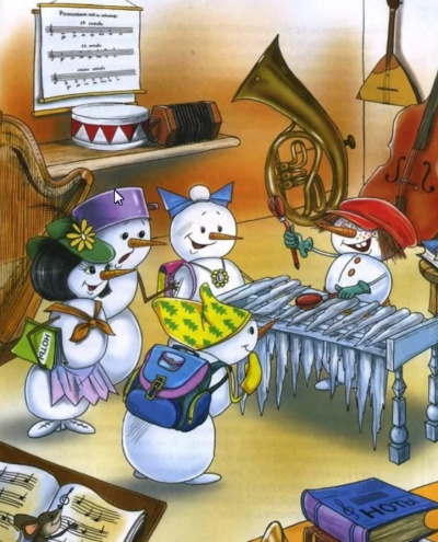 Усачев Андрей – Как Дед Мороз организовал оркестр